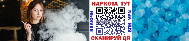 Купить APVP  Экстази  Гашиш  Марихуана  Меф мяу мяу  МДМА  Нижний Ломов