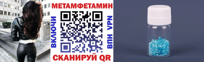 Amphetamine VHQ  Купить где  Нижний Ломов 