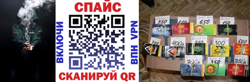 Бутират бутик  Купить закладки  Нижний Ломов 