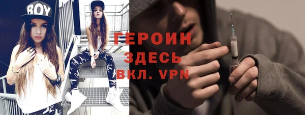 эйфоретик Гусев
