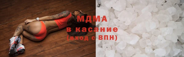 прущая мука Горнозаводск