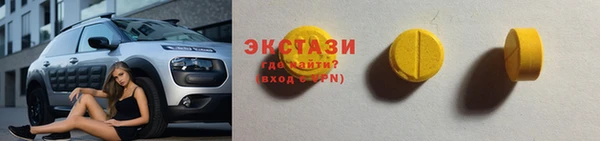 прущая мука Горнозаводск