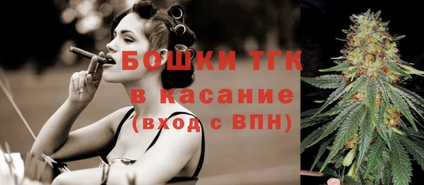 прущая мука Горнозаводск