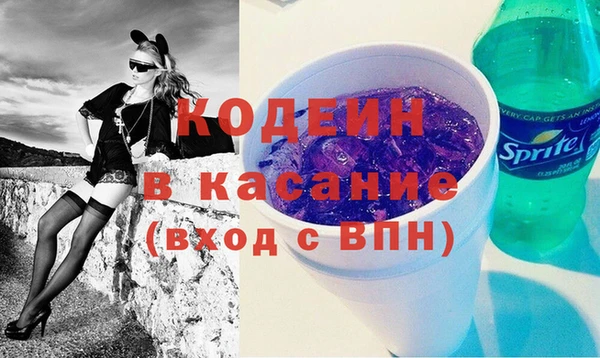 прущая мука Горнозаводск