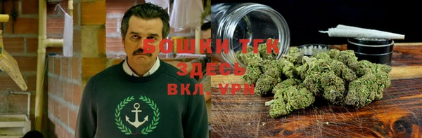 прущая мука Горнозаводск